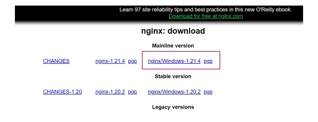 دانلود nginx برای ویندوز سرور